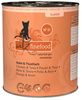 Catz Finefood Classic N.25 Kurczak i Tuńczyk puszka 800g