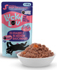 Lucky Lou Lifestage Adult Drób i owady saszetka 125g