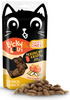 Lucky Lou Lucky Ones Krunchy Krisps Kurczak 60g