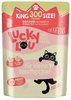 Lucky Lou Lifestage Kitten Drób saszetka 300g