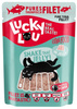 Lucky Lou Extrafood Tuńczyk w galaretce saszetka 70g