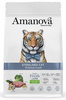 Amanova Cat Sterilised Delicious Lamb - jagnięcina 300g