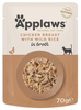 Applaws saszetka dla kota Kurczak i Dziki Ryż 70g