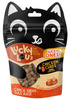 Lucky Lou Lucky Ones Cubes Kurczak 80g