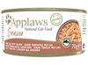 Applaws puszka dla kota Senior tuńczyk & łosoś 70g