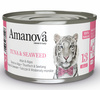 Amanova Cat Tuna & Seaweed - tuńczyk i wodorosty w galaretce puszka 70g [13]