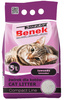 Super Benek Compact Zapachowy Lawenda (ciemny fiolet) 5L