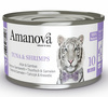 Amanova Cat Tuna & Shrimps - tuńczyk i krewetki w galaretce puszka 70g [10]